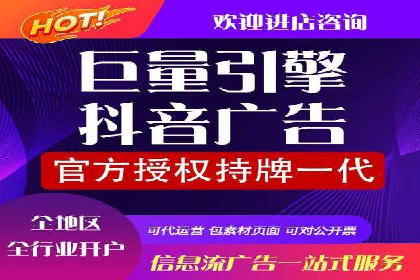 探讨SEM公司成功案例：用户体验与广告效果的关系
